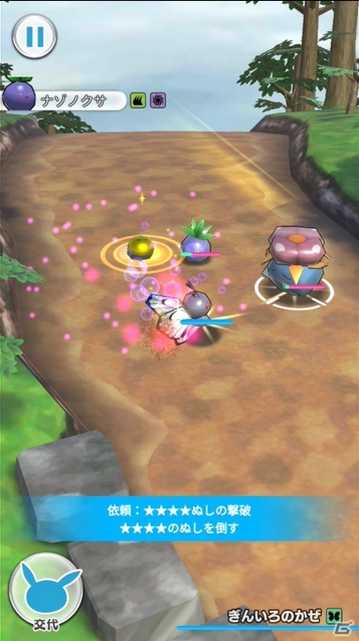 Android版「ポケランド」の「みんなで新αテスト」が10月17日より開催！先着3万人が対象にの画像10