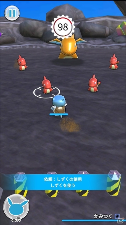 Android版「ポケランド」の「みんなで新αテスト」が10月17日より開催！先着3万人が対象にの画像13
