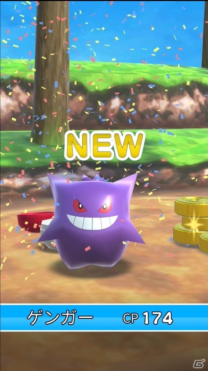 Android版「ポケランド」の「みんなで新αテスト」が10月17日より開催！先着3万人が対象にの画像16