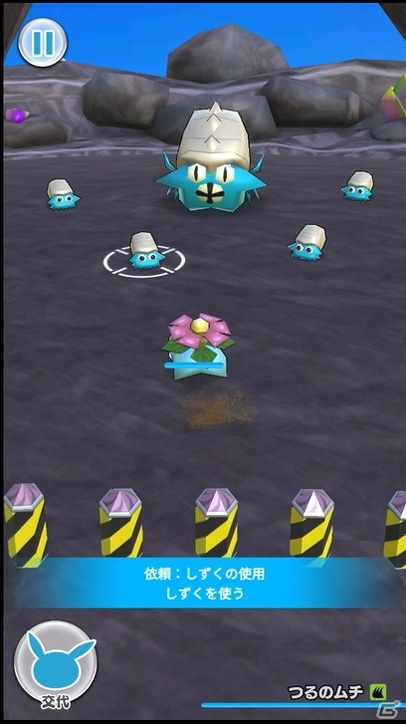 Android版「ポケランド」の「みんなで新αテスト」が10月17日より開催！先着3万人が対象にの画像5