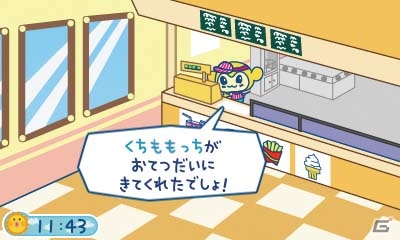 3DS「たまごっちのプチプチおみせっち～にんきのおみせあつめました～」3つのおみせがくっついた「ちょ～ふくごうてん」などおみせやさんの詳細を紹介の画像36