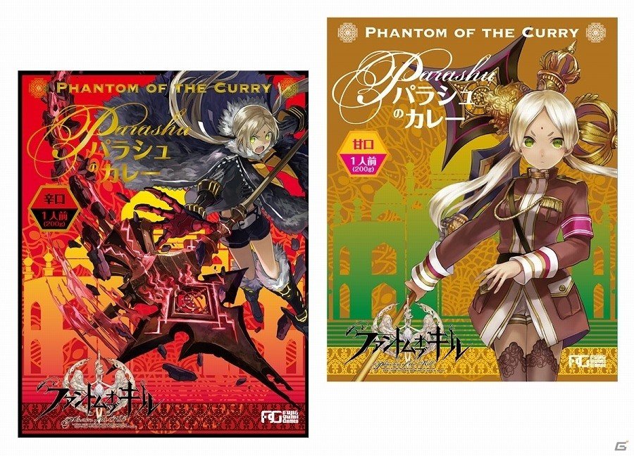 「ファントム オブ キル」3周年記念ファンミーティングの特設サイトがオープン！抱き枕やモバイルポーチなど、販売グッズの一部も公開の画像5