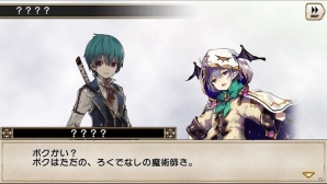 iOS/Android「グリムノーツ」新想区「アーサー王の想区」から剣王アーサー、妖妃モーガンなど新ヒーローが登場！の画像8