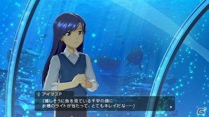 PS4「アイドルマスター ステラステージ」961プロの大型新人アイドル・詩花のキャストは高橋李衣さんに決定！新システム「コーチング」「オフ」も紹介の画像17