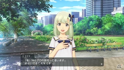 PS4「アイドルマスター ステラステージ」961プロの大型新人アイドル・詩花のキャストは高橋李衣さんに決定！新システム「コーチング」「オフ」も紹介の画像2