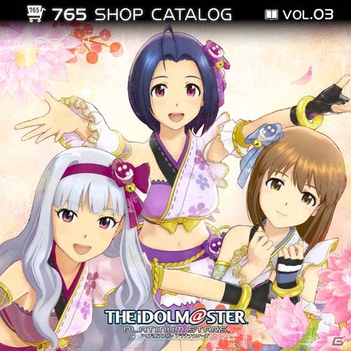 PS4「アイドルマスター ステラステージ」961プロの大型新人アイドル・詩花のキャストは高橋李衣さんに決定！新システム「コーチング」「オフ」も紹介の画像21