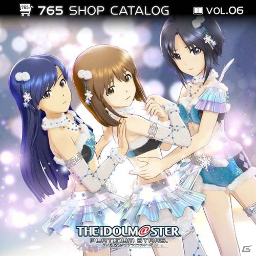 PS4「アイドルマスター ステラステージ」961プロの大型新人アイドル・詩花のキャストは高橋李衣さんに決定！新システム「コーチング」「オフ」も紹介の画像24
