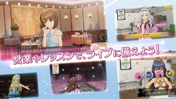 PS4「アイドルマスター ステラステージ」961プロの大型新人アイドル・詩花のキャストは高橋李衣さんに決定！新システム「コーチング」「オフ」も紹介の画像31