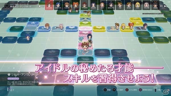 PS4「アイドルマスター ステラステージ」961プロの大型新人アイドル・詩花のキャストは高橋李衣さんに決定！新システム「コーチング」「オフ」も紹介の画像33