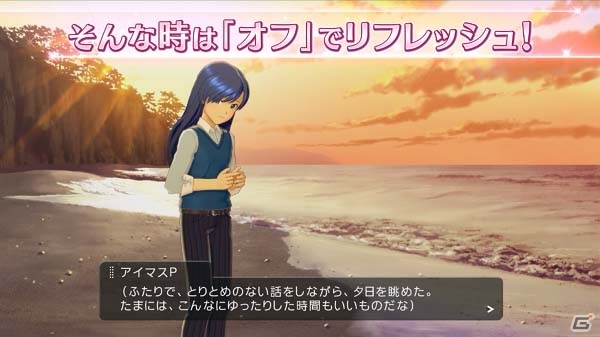 PS4「アイドルマスター ステラステージ」961プロの大型新人アイドル・詩花のキャストは高橋李衣さんに決定！新システム「コーチング」「オフ」も紹介の画像34