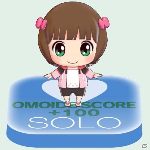 PS4「アイドルマスター ステラステージ」961プロの大型新人アイドル・詩花のキャストは高橋李衣さんに決定！新システム「コーチング」「オフ」も紹介の画像6