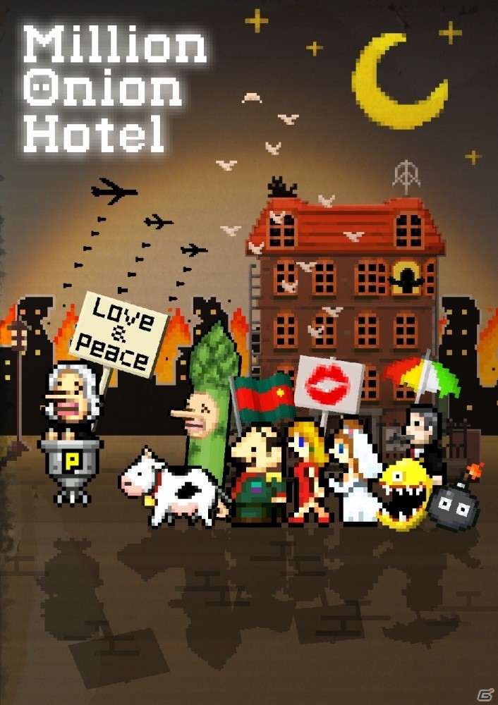 発表から3年―Onion Gamesが手がけたアクションパズル＆ポエム「Million Onion Hotel」iOS版が配信開始の画像1