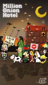 発表から3年―Onion Gamesが手がけたアクションパズル＆ポエム「Million Onion Hotel」iOS版が配信開始の画像4