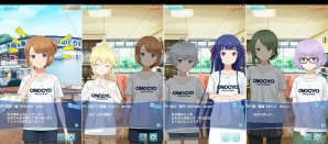 iOS/Android「ソラとウミのアイダ」メインストーリー第17話と候補生ストーリー8話が追加！の画像1