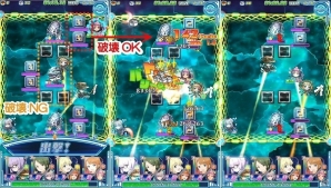 iOS/Android「ソラとウミのアイダ」メインストーリー第17話と候補生ストーリー8話が追加！の画像3