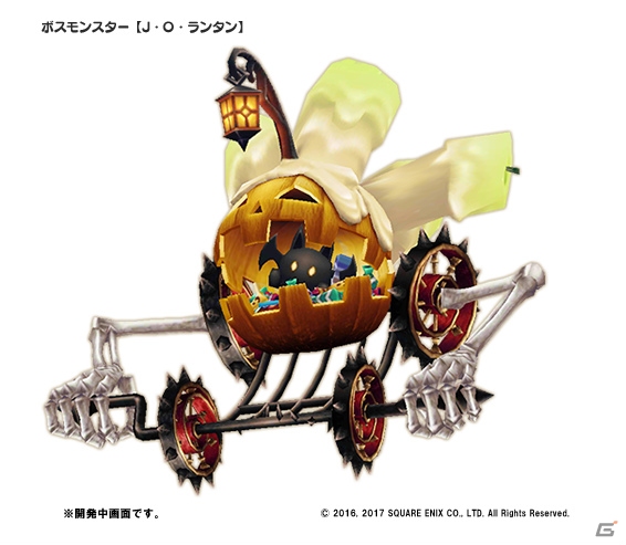 「BRAVELY DEFAULT FAIRY'S EFFECT」ガチャチケットや「イデア」スタンプが入手できる6大ハロウィン企画が開催！の画像7