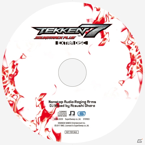「鉄拳7 サウンドトラック PLUS」が発売決定！特典CDがもらえる先行販売も実施の画像2