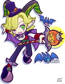 iOS/Android「ぷよぷよ!!クエスト」ハロウィン限定クエスト「第5回ハロウィン祭り」が開催！の画像16