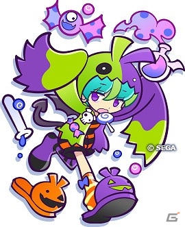 iOS/Android「ぷよぷよ!!クエスト」ハロウィン限定クエスト「第5回ハロウィン祭り」が開催！の画像5