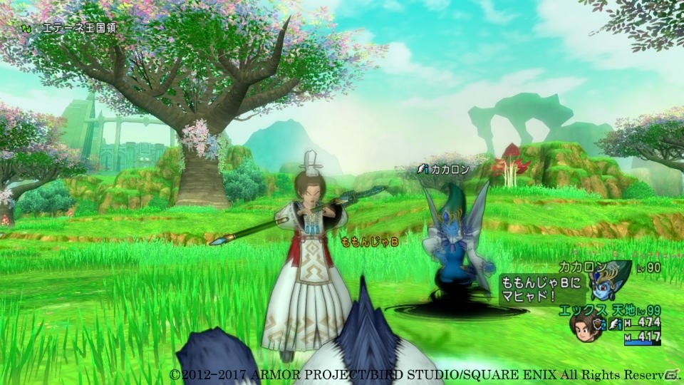 「ドラゴンクエストX　5000年の旅路　遥かなる故郷へ　オンライン」自然を操り幻魔とともに戦う新職業「天地雷鳴士」の魅力をチェック！の画像6