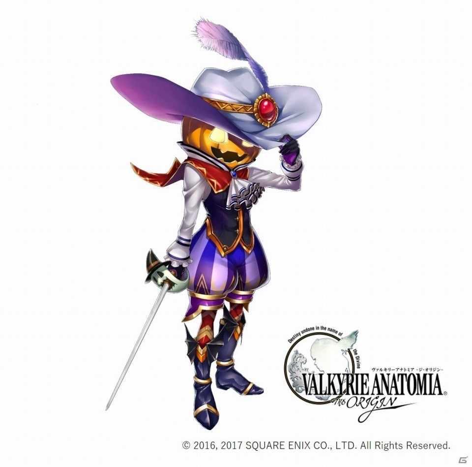 「VALKYRIE ANATOMIA -THE ORIGIN-」ハロウィンイベント「カボチャの狂宴」が開催中！新エインフェリア「エル」も登場の画像2