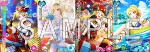 「ラブライブ！スクールアイドルフェスティバル」絢瀬絵里の誕生日限定キャンペーンが10月20日より開催の画像3