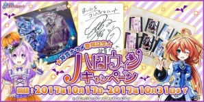 まいにちコンパイルハート」神貫ナツメが新キャラクターとして登場