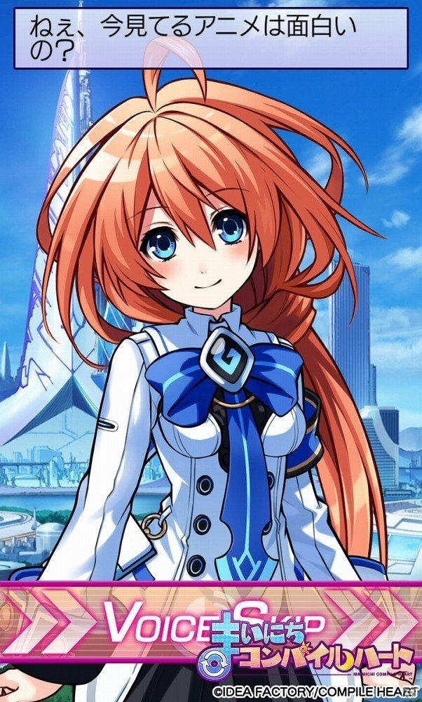 「まいにちコンパイルハート」神貫ナツメが新キャラクターとして登場！沼倉愛美さんの直筆サイン色紙などが当たるプレゼントキャンペーンも実施の画像3