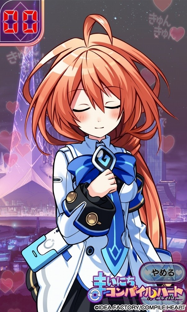 「まいにちコンパイルハート」神貫ナツメが新キャラクターとして登場！沼倉愛美さんの直筆サイン色紙などが当たるプレゼントキャンペーンも実施の画像4