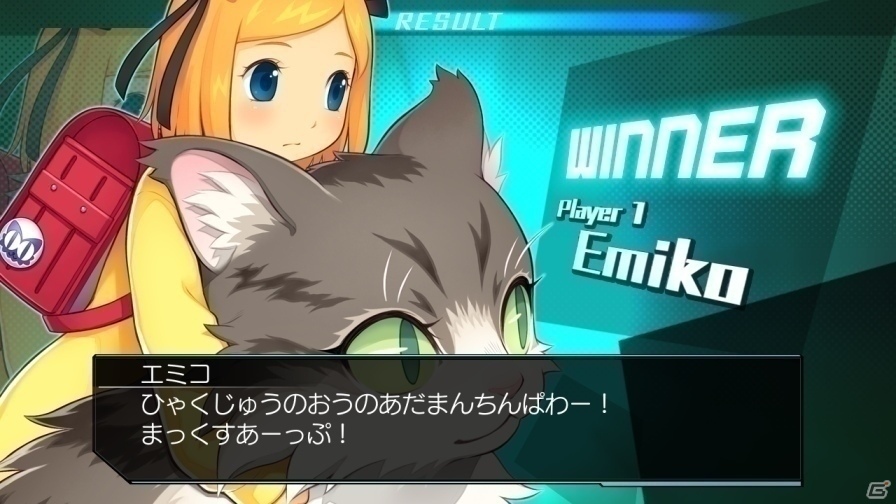 AC「Blade Strangers」の試遊台が10月22日限定で闘神祭に登場！新バージョンで10キャラがプレイ可能の画像7