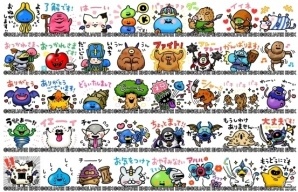 「星のドラゴンクエスト」カナヘイ氏が制作したオリジナルLINEスタンプが発売！2周年記念キャンペーンも実施中の画像1