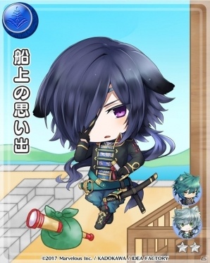 「戦刻ナイトブラッド」イベント「邂逅！不器用な龍と気弱な海賊」が開催！の画像7