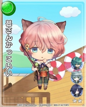 「戦刻ナイトブラッド」イベント「邂逅！不器用な龍と気弱な海賊」が開催！の画像8