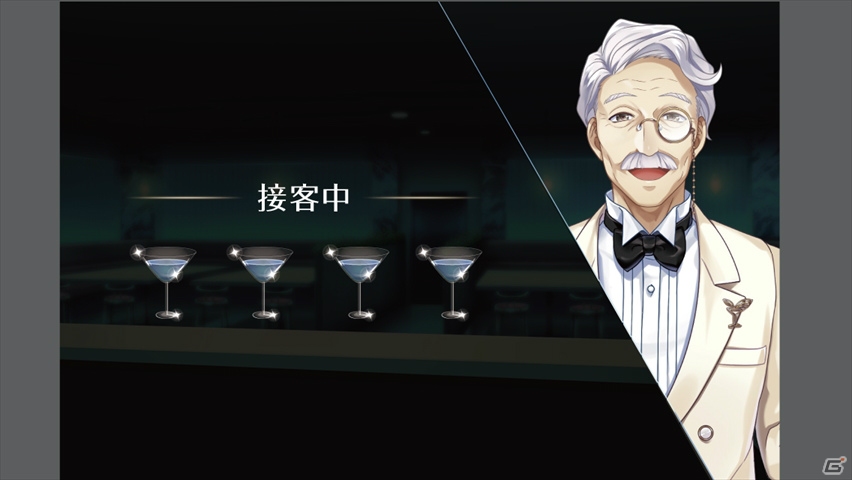 「カクテル王子」新たなミニゲーム、アシスト機能などを追加する大型アップデートの実施が発表―10月20日にはストーリー解放条件を緩和の画像6