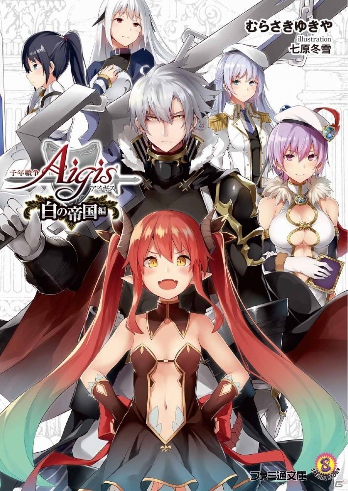 PC版「装甲娘」事前登録数が5万人を突破！むらさきゆきや氏、POP氏の参加＆出演キャストが発表にの画像2