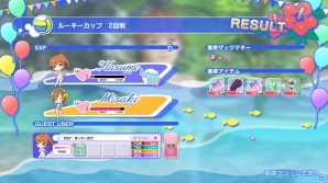 「DEAD OR ALIVE Xtreme Venus Vacation」こころ、エレナのおもいで＆着くずれシーンが公開！ゲーム内での写真撮影の楽しみ方も紹介の画像2