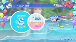 「DEAD OR ALIVE Xtreme Venus Vacation」こころ、エレナのおもいで＆着くずれシーンが公開！ゲーム内での写真撮影の楽しみ方も紹介の画像3