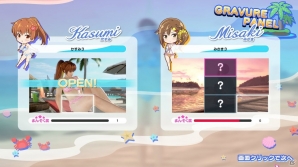 「DEAD OR ALIVE Xtreme Venus Vacation」こころ、エレナのおもいで＆着くずれシーンが公開！ゲーム内での写真撮影の楽しみ方も紹介の画像4