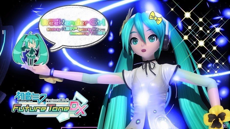 PS4「初音ミク Project DIVA Future Tone DX」PVフォトにデコレーション機能などの新機能が追加！PS4 Proで変化する映像表現も紹介の画像1