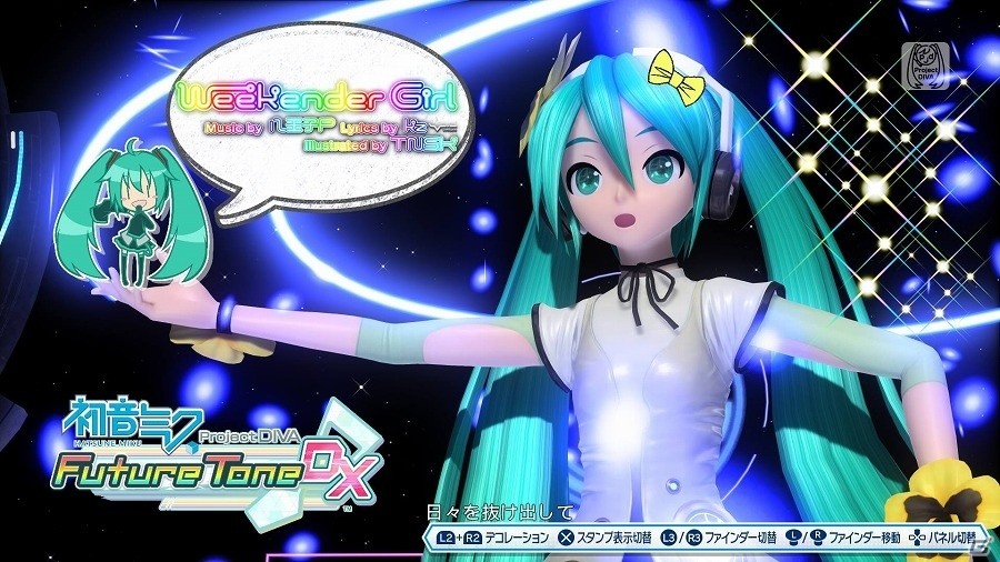 PS4「初音ミク Project DIVA Future Tone DX」PVフォトにデコレーション機能などの新機能が追加！PS4 Proで変化する映像表現も紹介の画像10