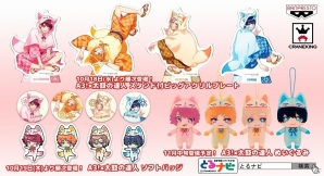 AC「太鼓の達人 イエローVer.」にて「A3！」とのコラボがスタート！主題歌「MANKAI☆開花宣言」をも配信の画像6