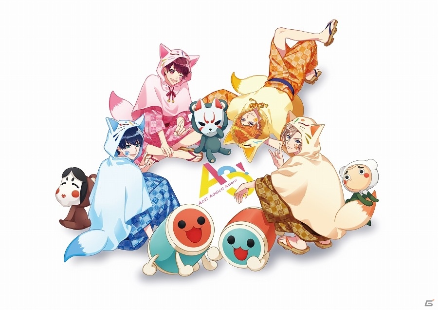 AC「太鼓の達人 イエローVer.」にて「A3！」とのコラボがスタート！主題歌「MANKAI☆開花宣言」をも配信の画像1