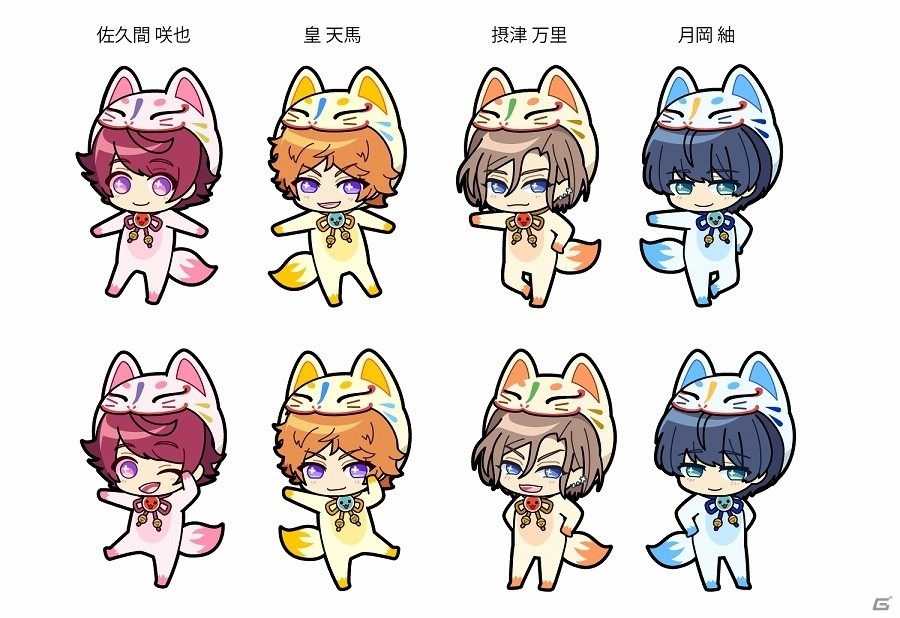 AC「太鼓の達人 イエローVer.」にて「A3！」とのコラボがスタート！主題歌「MANKAI☆開花宣言」をも配信の画像4