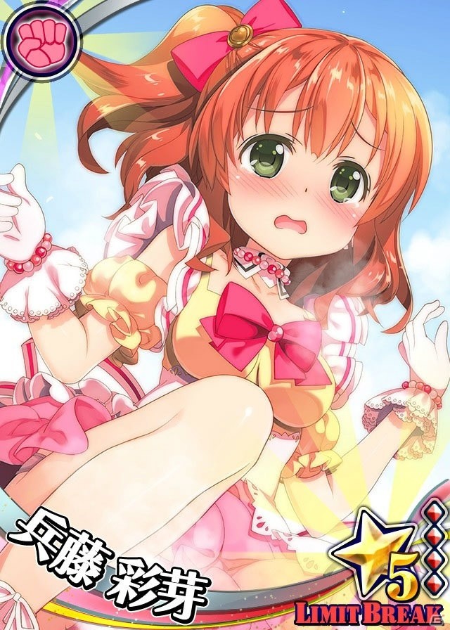 魔法少女×武器が生み出す魅力―魔法少女好きライターが「ウィッチ・アームス～魔法少女は眠れない～」を紹介の画像10
