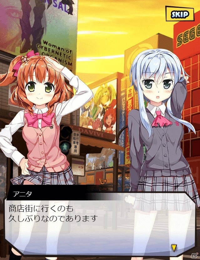 魔法少女×武器が生み出す魅力―魔法少女好きライターが「ウィッチ・アームス～魔法少女は眠れない～」を紹介の画像3