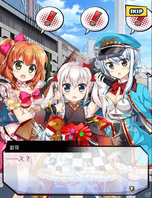 魔法少女×武器が生み出す魅力―魔法少女好きライターが「ウィッチ・アームス～魔法少女は眠れない～」を紹介の画像4