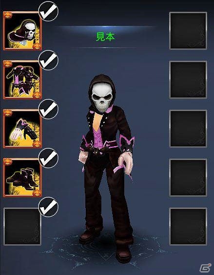 iOS/Android「アイリス・オリジン」魔女風のコスチュームなども登場するハロウィン5大イベントが開催！の画像4