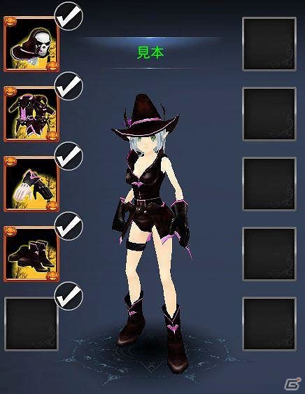 iOS/Android「アイリス・オリジン」魔女風のコスチュームなども登場するハロウィン5大イベントが開催！の画像5