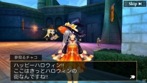 iOS/Android「オルクスオンライン」超難度コンテンツ「魔装機関」の本編が登場！ハロウィンイベントも開催の画像8