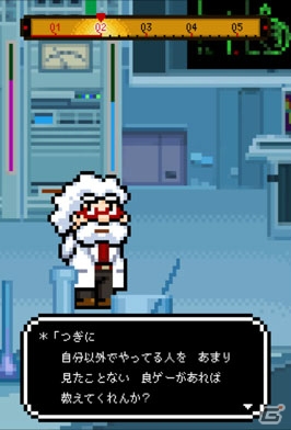 あなたのゲーム人生をまとめる「ゲームジンセイ・マトメター」が登場!結果に応じて企業から採用オファーが届くこともの画像